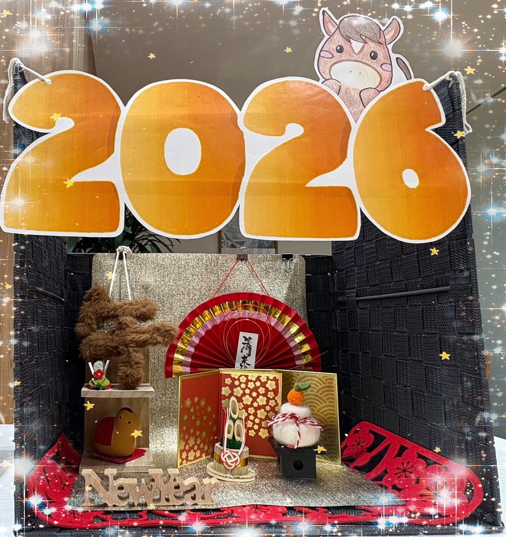 🎍１月のお知らせ🎍